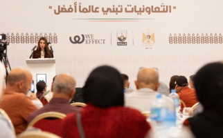 سوق الجمعيات التعاونية